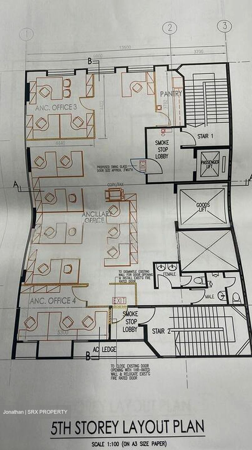 Eunos Techpark (D14), Factory #466858221